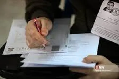کلید اولیه آزمون کارشناسی ارشد رشته&zwnj;های گروه پزشکی منتشر شد
