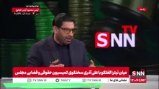 آذری: باید به مهریه‌های سنگین پایان بدهیم