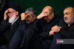 رهبری
