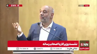 میدری: ایمنی معادن باید به یک امر و مطالبه اجتماعی تبدیل شود