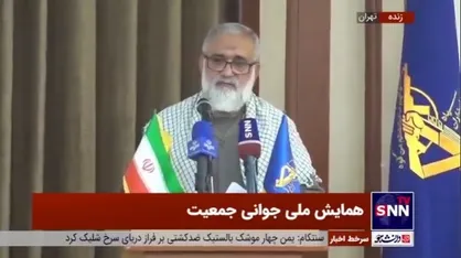 سردار نقدی: با ادامه روند فعلی جمعیت ایران در سال ۱۴۸۰ حدود ۳۱ میلیون نفر خواهد بود