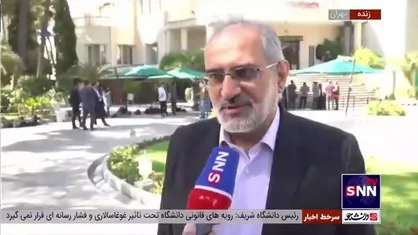 واکنش معاون رئیس&zwnj;جمهور به خبر &laquo;افزایش حقوق&zwnj;ها در ۶ ماهه دوم سال&raquo;