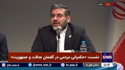 وزیر ارشاد: میزان محبوبیت &laquo;حسن روحانی&raquo; بین ۵ تا ۷ درصد بود
