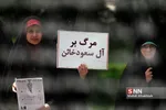 تجمع دانشجویان دانشگاه علم و صنعت در اعتراض به خروج آمریکا از برجام