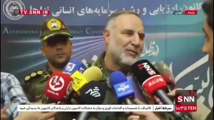 امیر سرتیپ حیدری: هرگونه تهدیدی اگر عملی شود مبدا و مصدر تهدید در کسری از زمان، با خاک یکسان خواهد شد