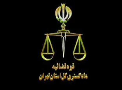 ۱۹ هزار زندانی مشمول مرخصی موج اول و دوم کرونا شدند