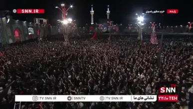 سینه زنی و سوگواری در حرم مطهر رضوی در شب شهادت علی بن موسی الرضا(ع)