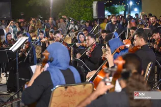 آیین رونمایی از ارکستر سمفونیک شیراز