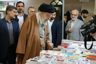 نمایشگاه