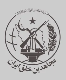 مسعود، بهرام، مریم و دیگران / دانشجویانی که سرّی‌ترین سازمان سیاسی را شکل دادند