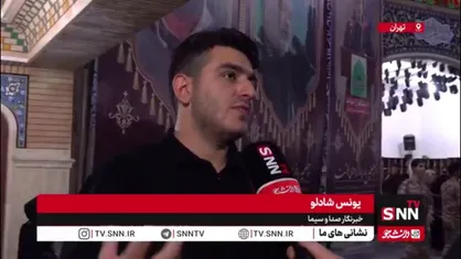 شادلو: شهید سلامی می&zwnj;گفت اگر خبرنگاران و اهالی رسانه نباشند غرش موشک&zwnj;&zwnj;ها آنطور که باید دیده و شنیده نمی&zwnj;شود