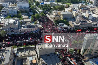 جنتی