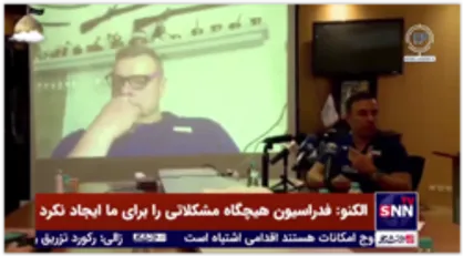واکنش الکنو به قهر جنجالی سعید معروف