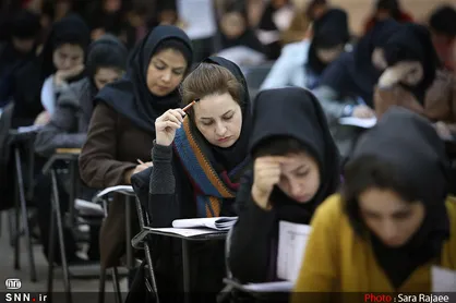 ثبت&zwnj;نام آزمون فلوشیپ پزشکی دوشنبه آغاز می&zwnj;شود