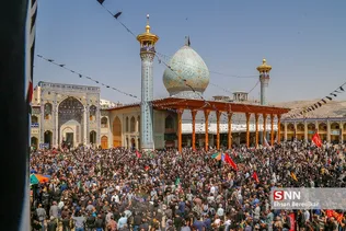 بب