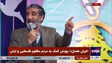 حاج حسین یکتا در پویش ایران همدل: امروز جبهه، جبهه دفاع از اسلام و انسانیت است