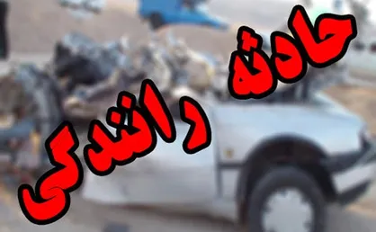 واژگونی سه خودرو در جاده&zwnj;های زنجان ۹ مصدوم برجای گذاشت