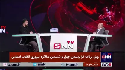 رفیق دوست: امام در مسیر وقتی یک جوانی با تمام قدرت به شاه فحاشی میکرد به من فرمودن: &laquo;تو چیکار داری؟ رانندگی کن، او دارد ذکر می&zwnj;گوید!&raquo;