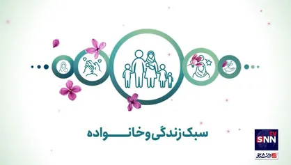 اولین جشنواره ملی هنری بانوی ایرانی برگزار میشود