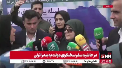 کم و کیف سفر پوتین به ایران را وزارت امور خارجه اعلام خواهد کرد