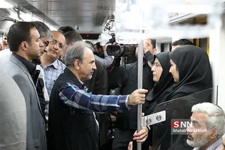 نجفی