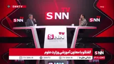 واحدی: درخواست آزادسازی و ترجمه مدارک برای مهاجرت افزایش یافته / بخشی از مهاجرت طبیعی است
