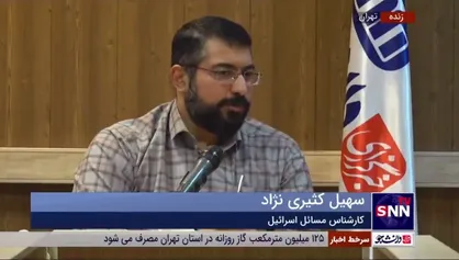 کارشناس مسائل رژیم صهیونیستی: فلسطینیان در اعتراضات چند هزار نفره اسرائیل نقشی ندارند/ قضات و دانشجویان رژیم نتانیاهو را دیکتاتور خواندند
