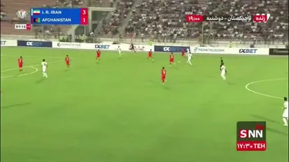 پایان بازی، برد ۳ گله ایران مقابل افغانستان