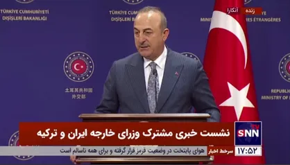 چاووش اوغلو: خواستار تامین بی وقفه گاز از ایران هستیم، سال گذشته پذیرای دو میلیون توریست از ایران بودیم