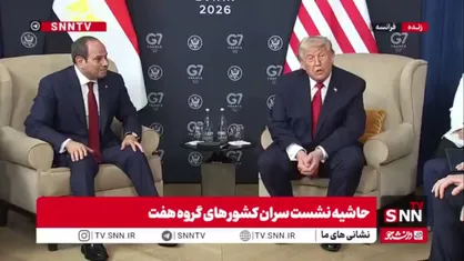 ترامپ: ما حتی ۱۰ سنت هم در ایران سرمایه&zwnj;گذاری نمی&zwnj;کنیم/ از یادداشت تفاهم، بد برداشت شده است
