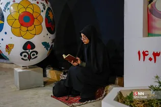 دثص