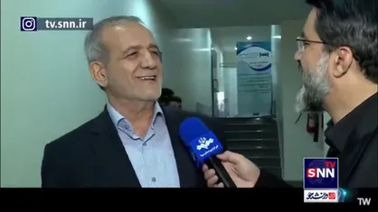 سوال از رئیس&zwnj;جمهور: طبابت شیرین&zwnj;تر است یا ریاست جمهوری؟
