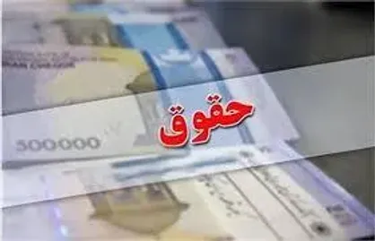 خرداد از نیمه گذشت؛ خبری از فوق العاده خاص نیروهای مسلح نشد!