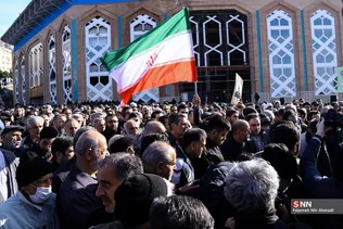 تشیع