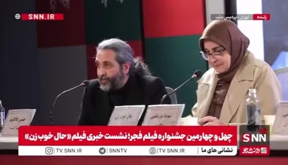 تهیه کننده فیلم حال خوب زن: سازمان سینمایی با کمترین آزار و اذیت پروانه ساخت را به ما دادند، البته روانه ساخت ما غیر سینمایی است