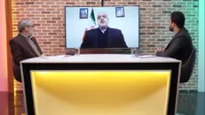 قهرمان بدون مرز (قسمت اول)