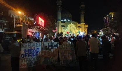 تجمع مردمی در حمایت از پیروزی مردم فلسطین