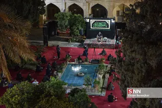 بشث