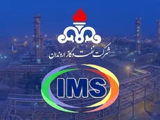 توسعه میدان نفتی بند کرخه به شرکت نفت و گاز اروندان واگذار شد