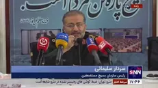 سردار سلیمانی: طرح‌های جمعیتی باعث افزایش سرمایه اجتماعی خواهد شد
