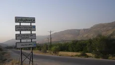 دانشجویان کهگیلویه وبویراحمد خواستار شفاف‌سازی داده‌های تخصصی «سد تنگ سرخ» شدند