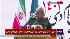 سردار قاآنی: امروز ساعت یک بعد از ظهر از بزرگ‌ترین شکست رژیم صهیونیستی رونمایی می‌شود