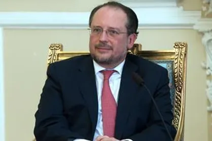 صدر اعظم جدید اتریش مشخص شد
