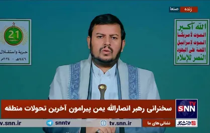 رهبر انصار الله یمن: آمریکا و همراهانش هیچ طرحی جز اشغالگری در یمن نداشتند/ ملت یمن براساس اصل هویت ایمانی از فلسطین حمایت می&zwnj;کند+فیلم