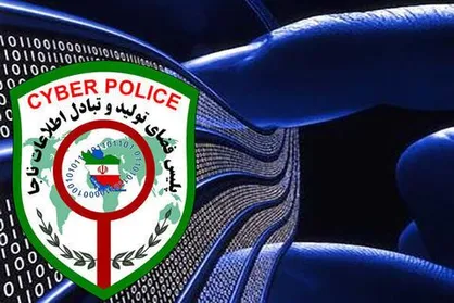 ۶ باند شرط&zwnj;بندی و قمار متلاشی شد
