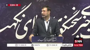 واکنش سخنگوی شورای نگهبان به ادعای عطریانفر درباره تایید صلاحیت پزشکیان با تذکر رهبر شهید