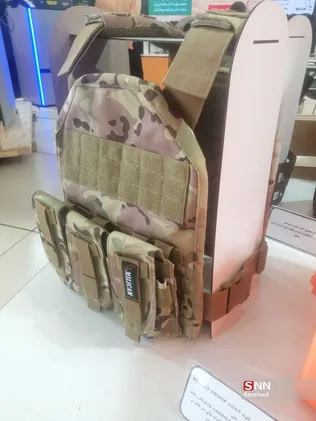 ایپاس