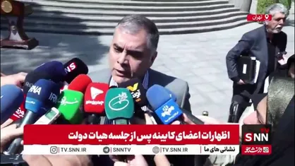 وزیر نفت: به کارگیری کامل پروژه جمع&zwnj;آوری گازهای همراه در جنوب ایلام درآمد سالانه ۷۰۰ میلیون دلاری ایجاد می&zwnj;کند