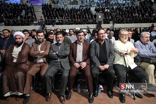 شسیی