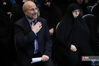 قالیباف